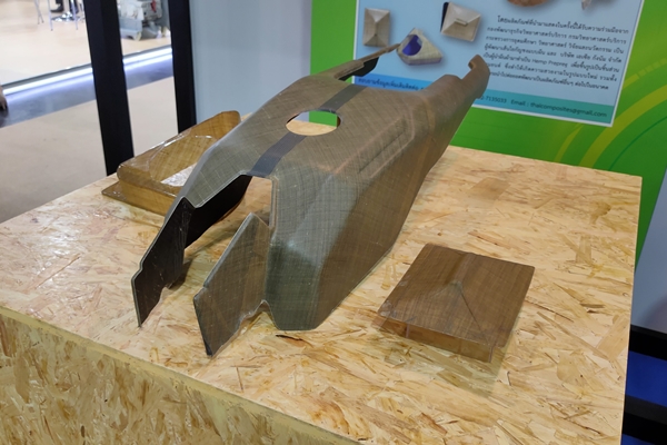 hemp composite