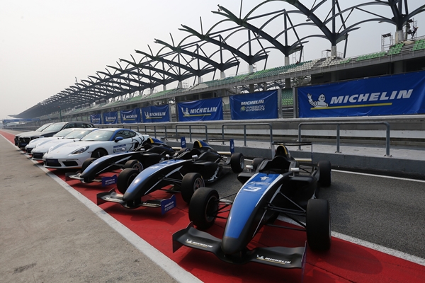 Michelin Asia Cup Powered by Gran Turismo