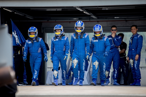 Michelin Asia Cup Powered by Gran Turismo