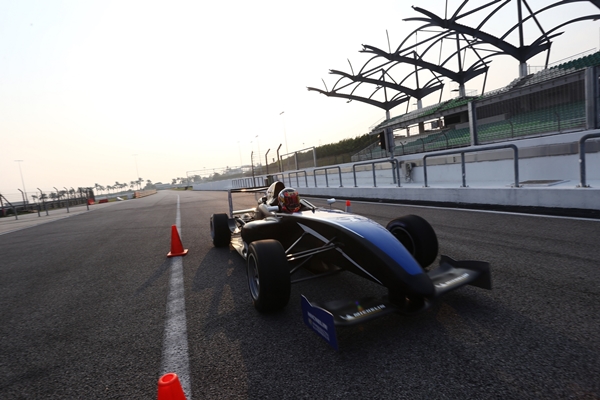 Michelin Asia Cup Powered by Gran Turismo
