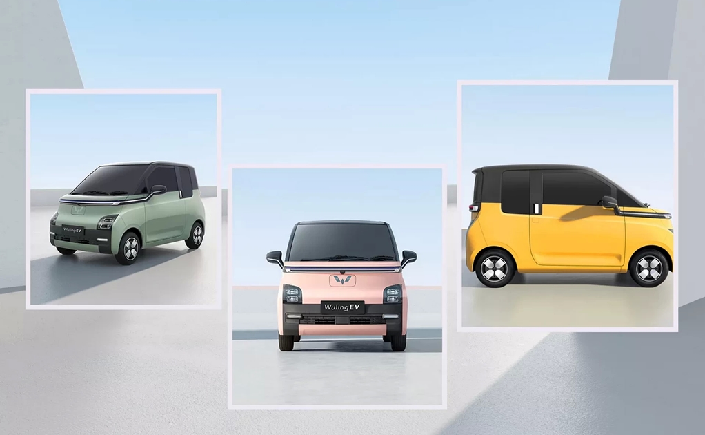 Wuling mini EV 
