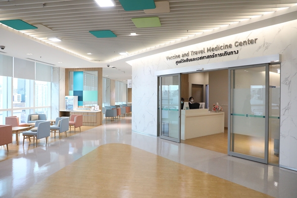 Vaccine and Travel Medicine Center Rama9