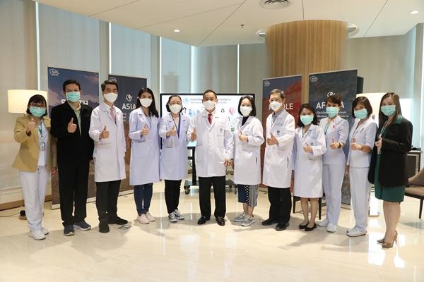 Vaccine and Travel Medicine Center Rama9