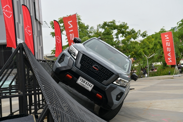 Nissan Navara
