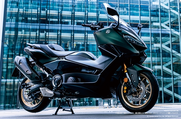 Yamaha TMAX560