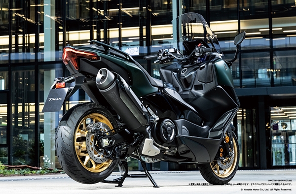 Yamaha TMAX560