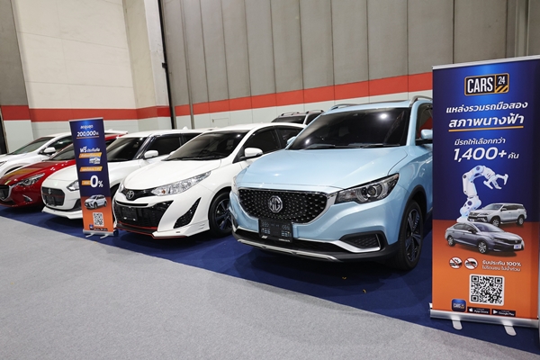 Fast Auto Show Thailand 2022 02