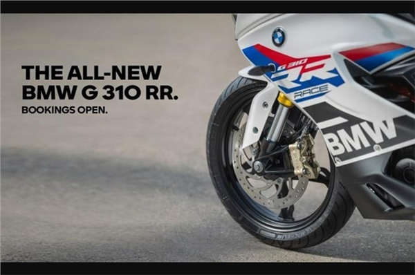 BMW G310RR