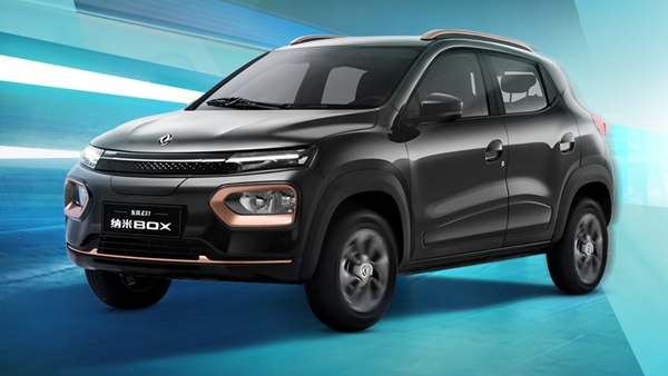 Dongfeng Nano Box