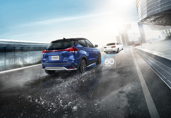 Nissan Kicks