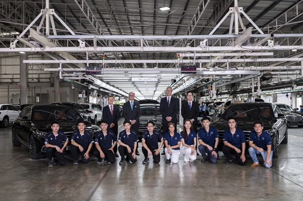 Mercedes-Benz