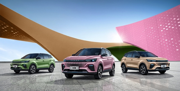 Roewe Lomemo