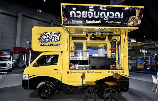 Suzuki Carry