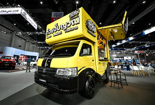 Suzuki Carry