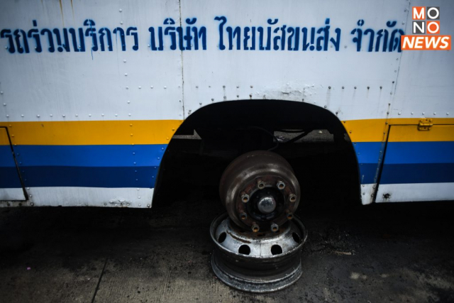 bus-no8-end-p-19