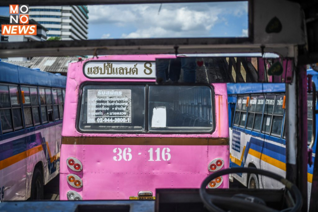 bus-no8-end-p-45-1