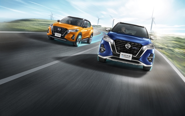 Nissan Kicks