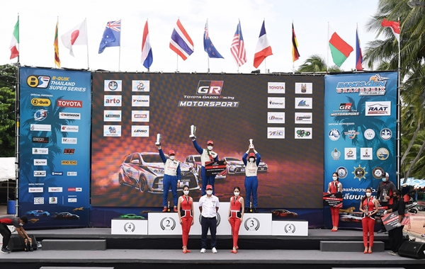Toyota Gazoo Racing Motorsport 2022