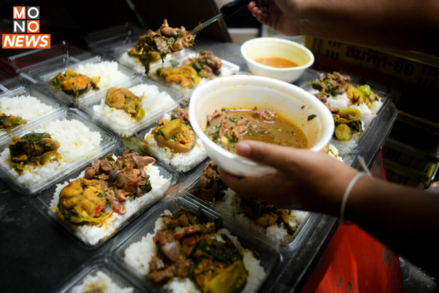 20thb-food-p-14