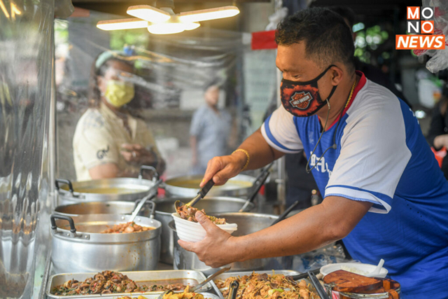20thb-food-p-59