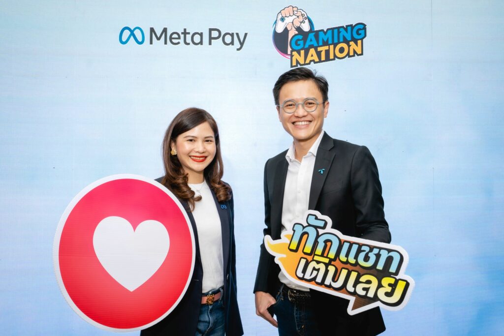 dtac Gaming Nation X MetaPay2
