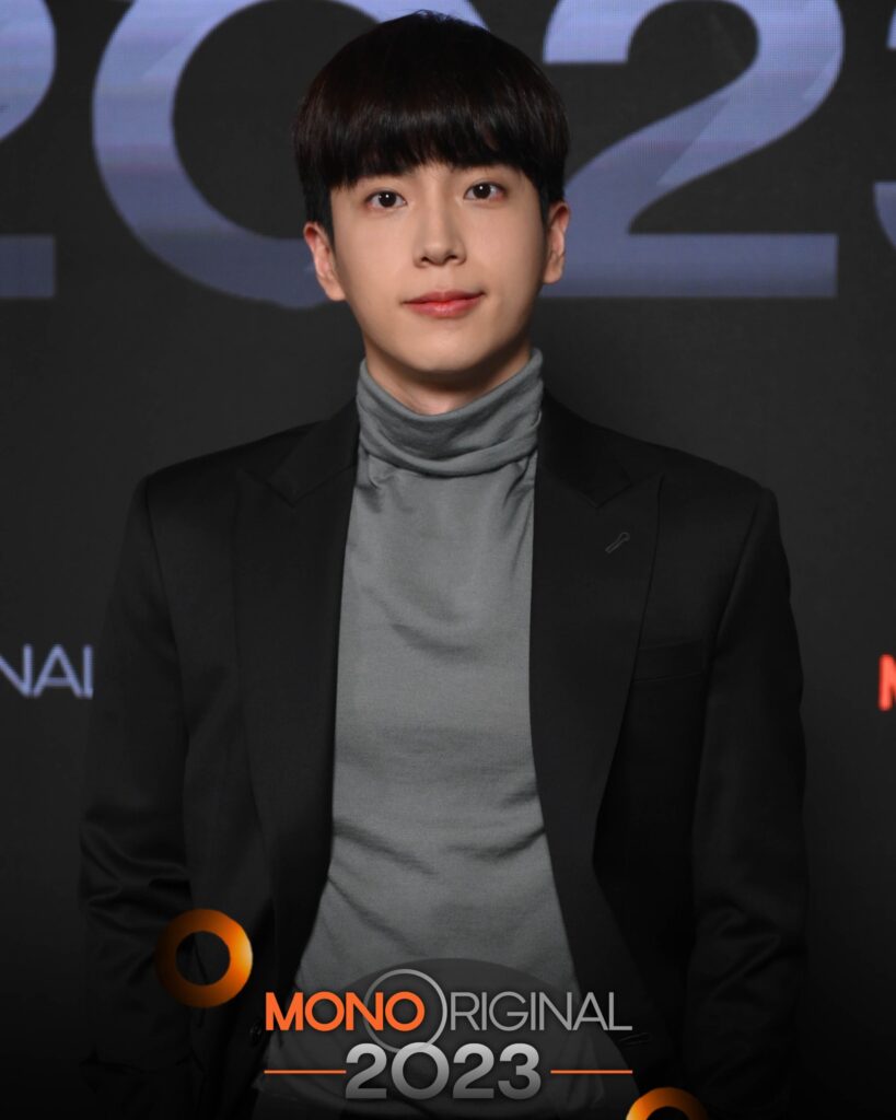 นนกุล ชานน Mono Original 