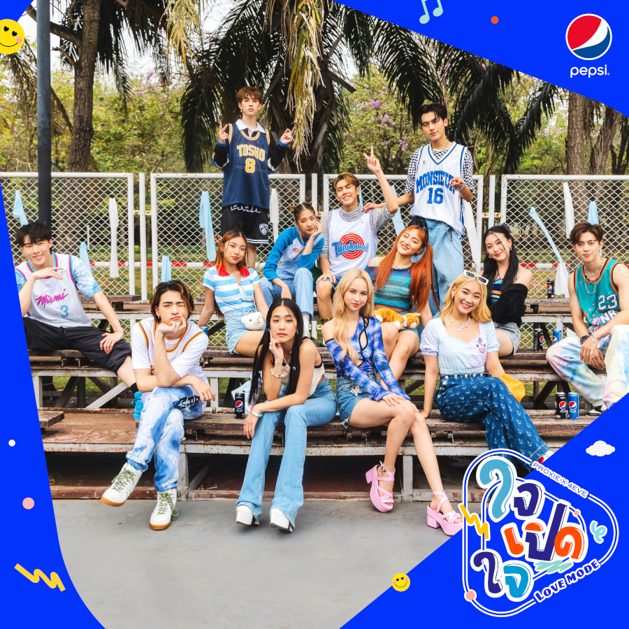 PROXIE และ 4EVE ในเพลงพิเศษ “ใจเปิดใจ (Love Mode)”
