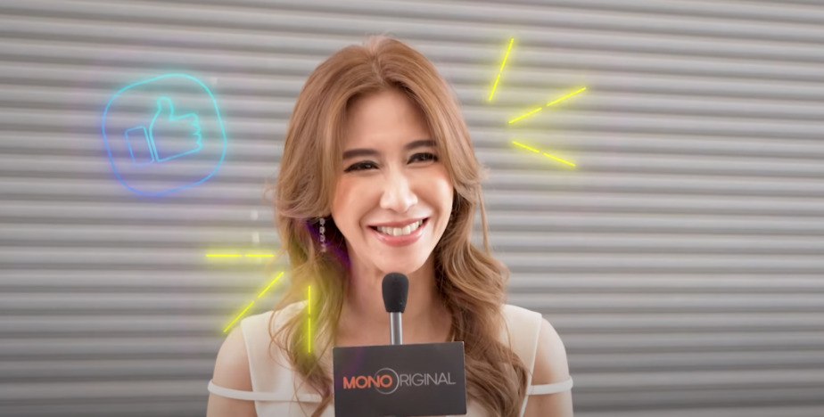 ป๊อก ปิยธิดา Mono Original