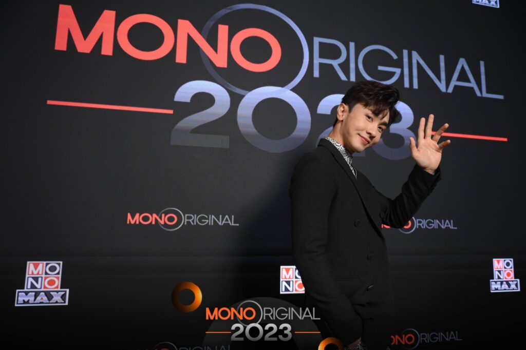 นัททิว ณัฏฐ์ ทิวไผ่งาม Mono Original