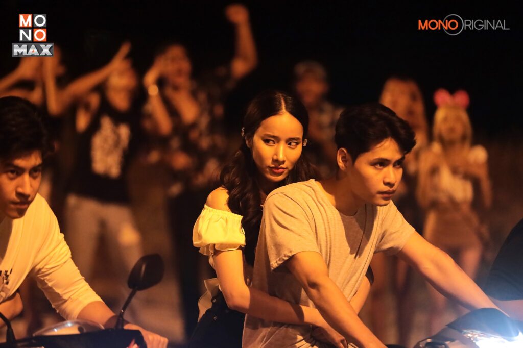 อีเปรี้ยวผัวสิบ