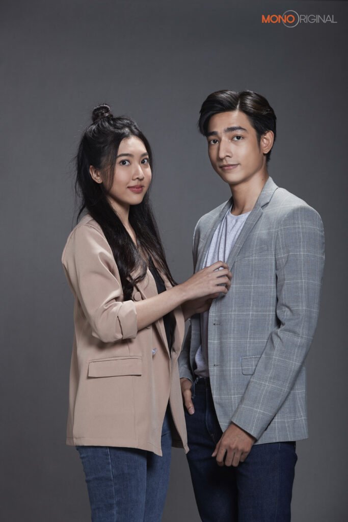 นีน ชัชชญา 
ภาม ธนดล 