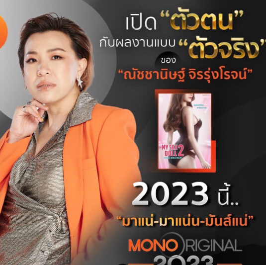 หลี่เจิน