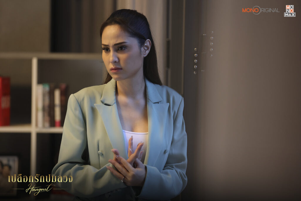 ธาริณี เปลือกรักปมลวง