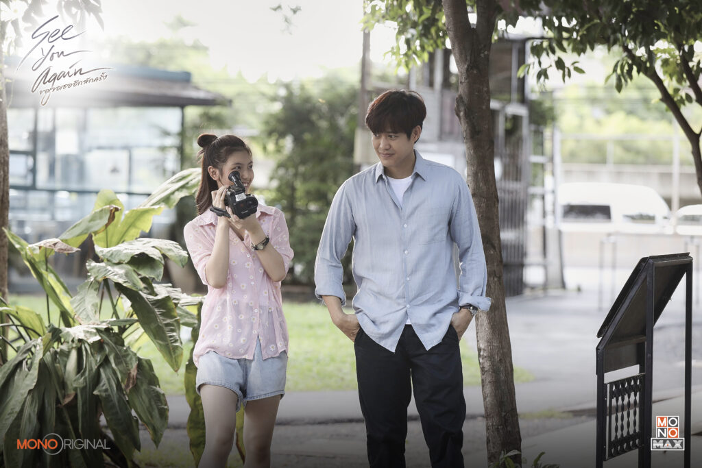 เบื้องหลังขอเจอเธออีกสักครั้ง