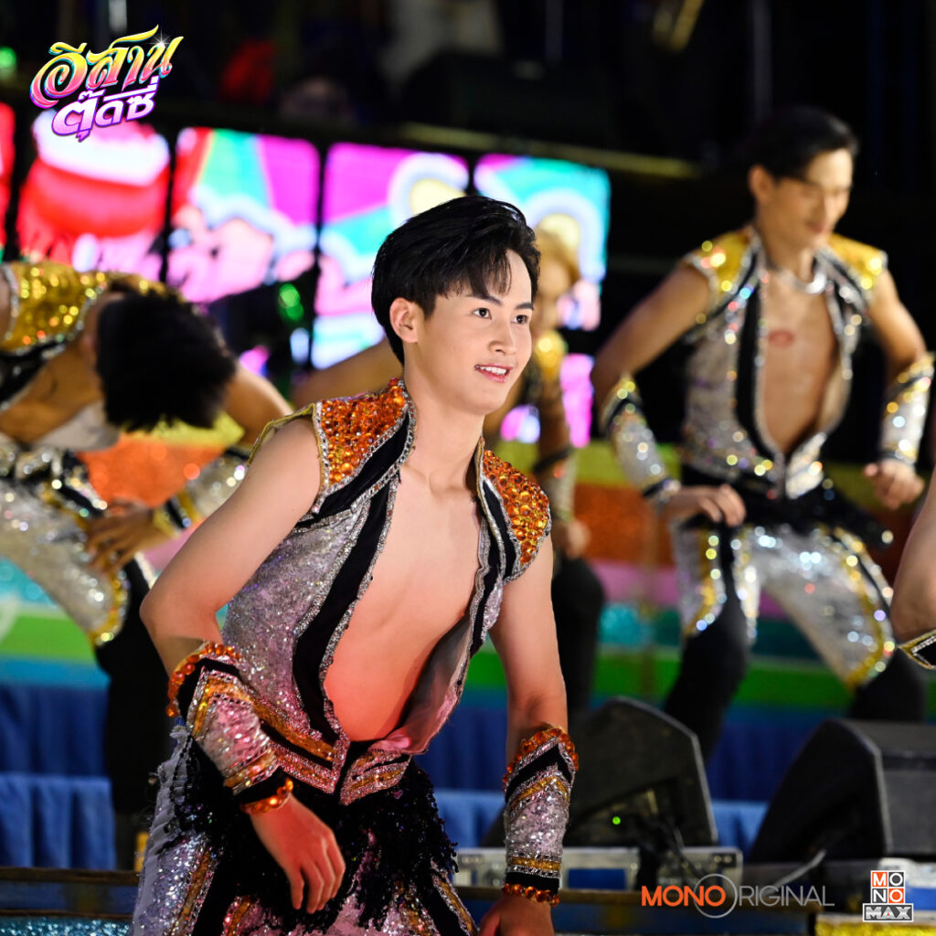 ภาพยนตร์อีสานตุ๊ดซี่