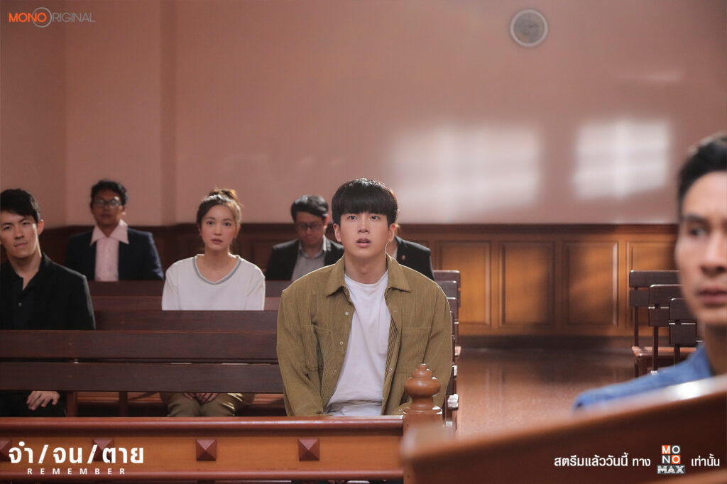บัว นลินทิพย์ 