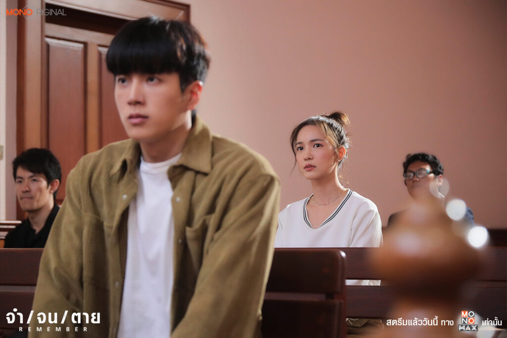 บัว นลินทิพย์ 