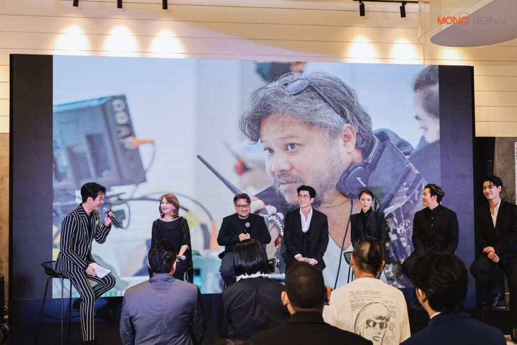งานเเถลงข่าว REMEMBERจำจนตาย Exclusive Event 
