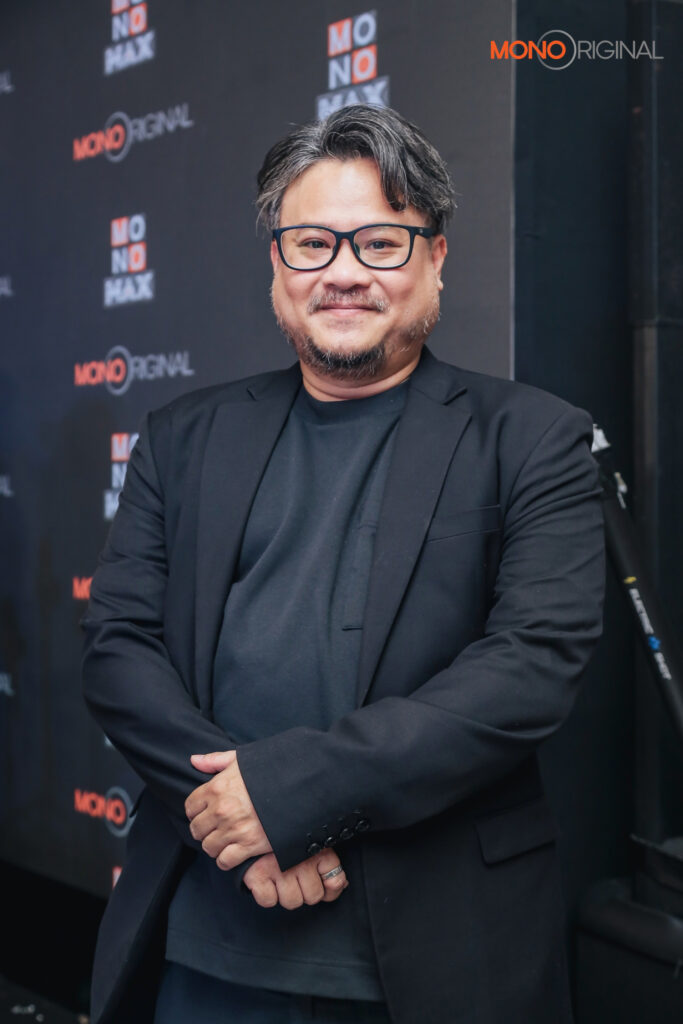 เพชร วรายุ