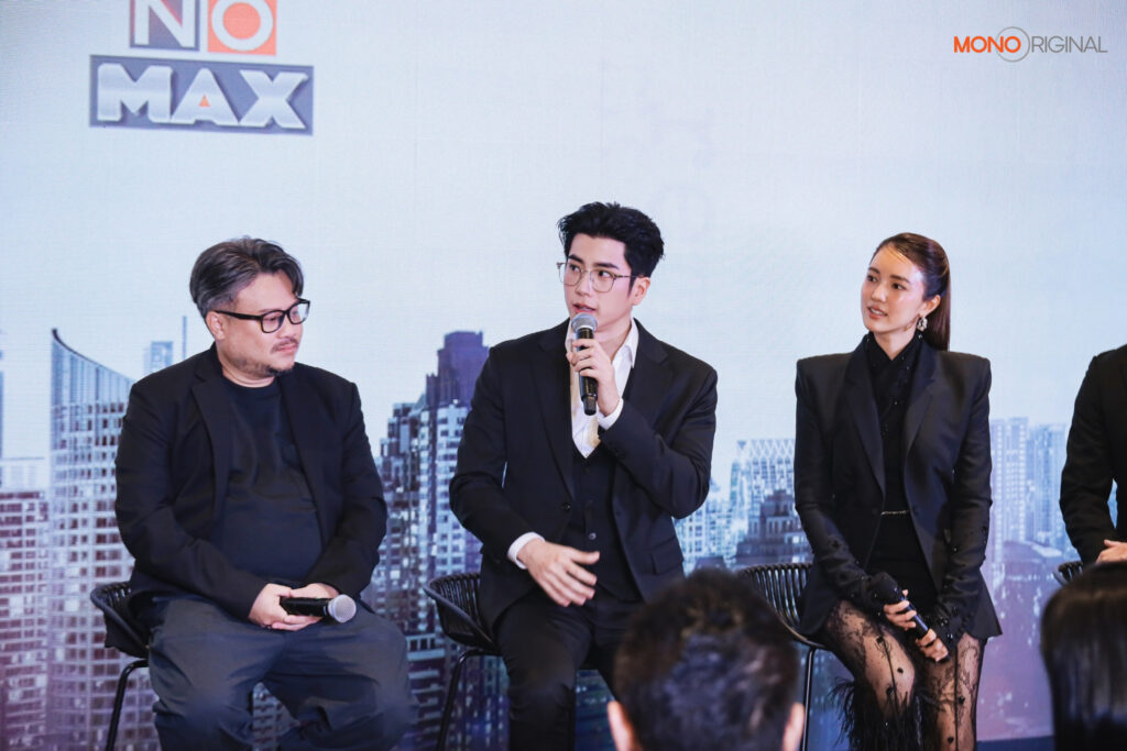 งานเเถลงข่าว REMEMBERจำจนตาย Exclusive Event 