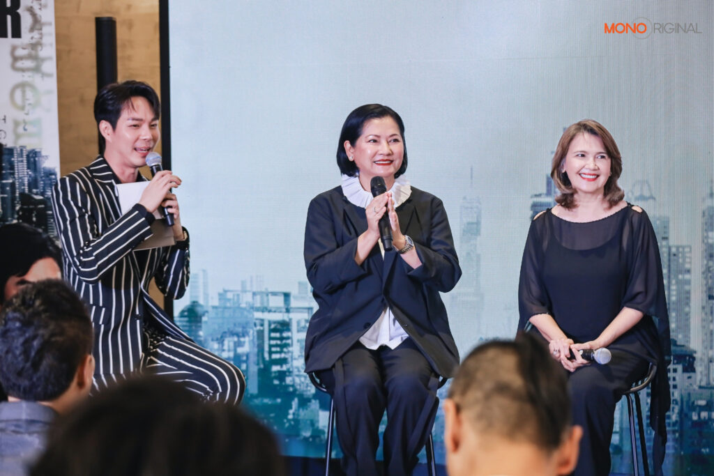 งานเเถลงข่าว REMEMBERจำจนตาย Exclusive Event 