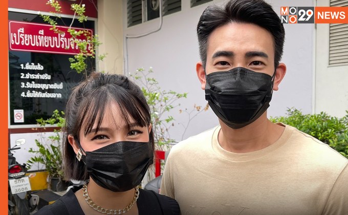 “ฟลุค จิระ” เดือด! แจ้งความเอาผิดมิจฉาชีพแอบอ้างชื่อภรรยาปล่อยเงินกู้