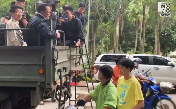 “อนุทิน” ลุยหาดใหญ่ ถูกชาวบ้านโวย “คนลำบาก แต่นายกฯ นั่งรถ”