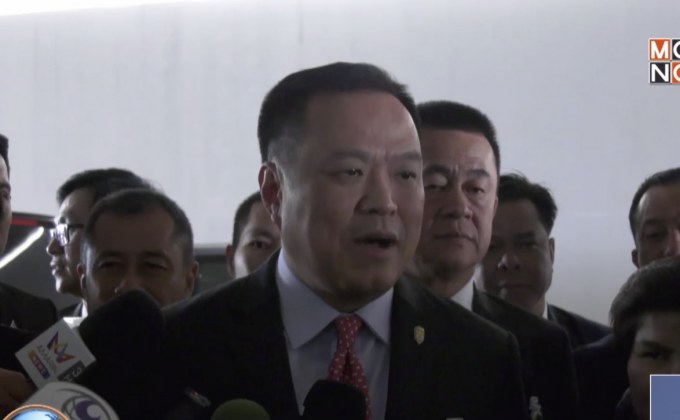 “อนุทิน ” ยิ้มแก้มปริ “ศรีนวล” เข้าสังกัด