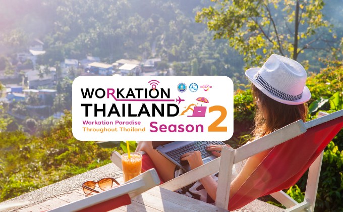 ททท. จัดเต็มโปรโมชันสุดคุ้ม กับ Voucher ท่องเที่ยวราคาพิเศษเพียง 100 บาท! ผ่านกิจกรรมส่งเสริมการขาย “100 เดียวเที่ยวได้งาน”