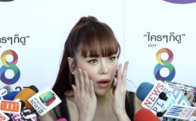 “ซานิ” ยอมรับเสพติดศัลยกรรม ปัดเย็บกระเพาะ