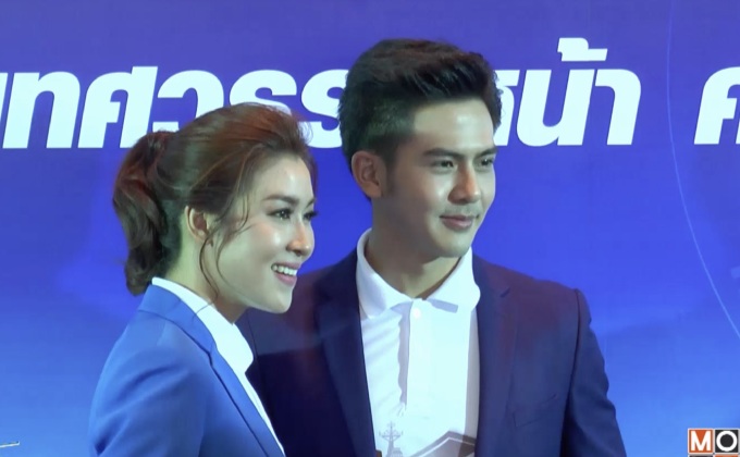 “เชียร์” เคลียร์ภาพทำบุญกับ “ไฮโซบิ๊ก” โต้ซุ่มคบ “เต้ย”