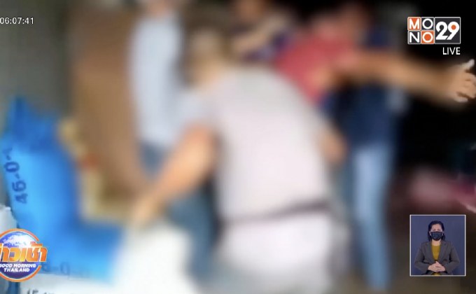 ร้องเรียน ตำรวจบุกรวบผู้ต้องสงสัย แต่ไม่มีหมายจับ
