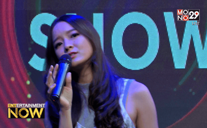 “เหงา เหงา (INSOMNIA)” เพลงสไตล์ Synth Pop กับ เสียงร้องเหงาๆจาก “อิ้งค์ วรันธร”