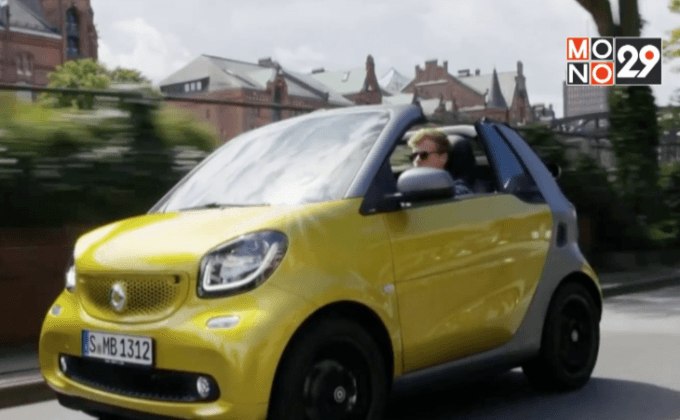Smart ForTwo Cabrio รถจิ๋วเปิดประทุน